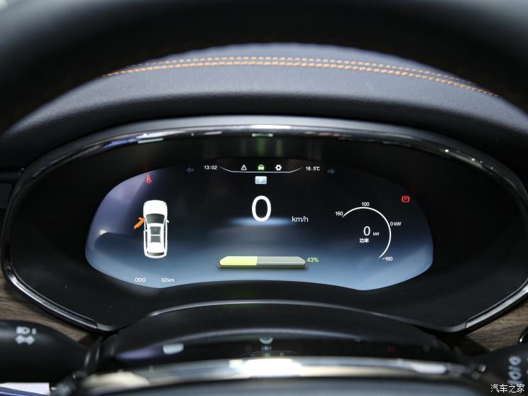 创维汽车 创维EV6 2022款 620 智能版 创维汽车 创维EV6 2022款 620 智能版