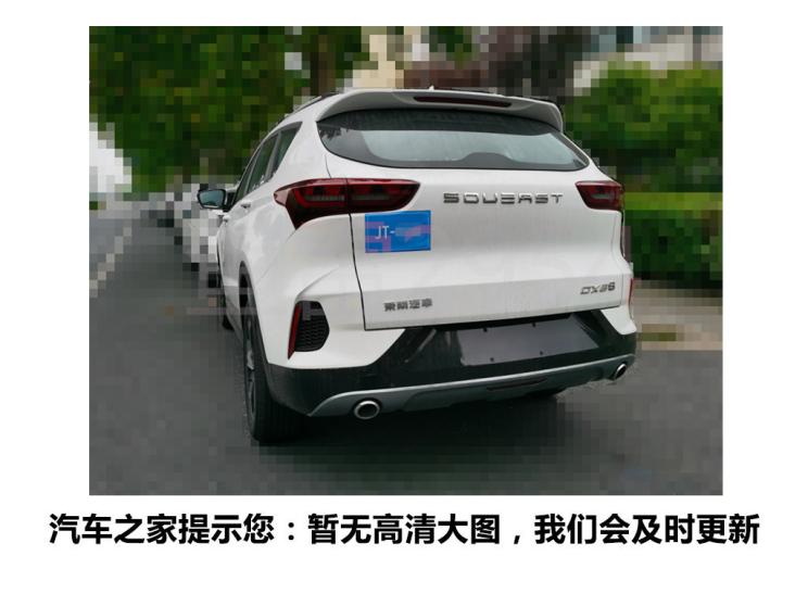 东南汽车 东南DX8S 2022款 1.5T DCT酋长版 7座 东南汽车 东南DX8S 2022款 1.5T DCT酋长版 7座
