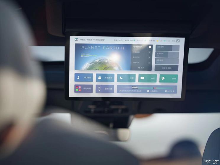 极氪 ZEEKR 009 2022款 双电机 基本型 6座 极氪 ZEEKR 009 2022款 双电机 基本型 6座