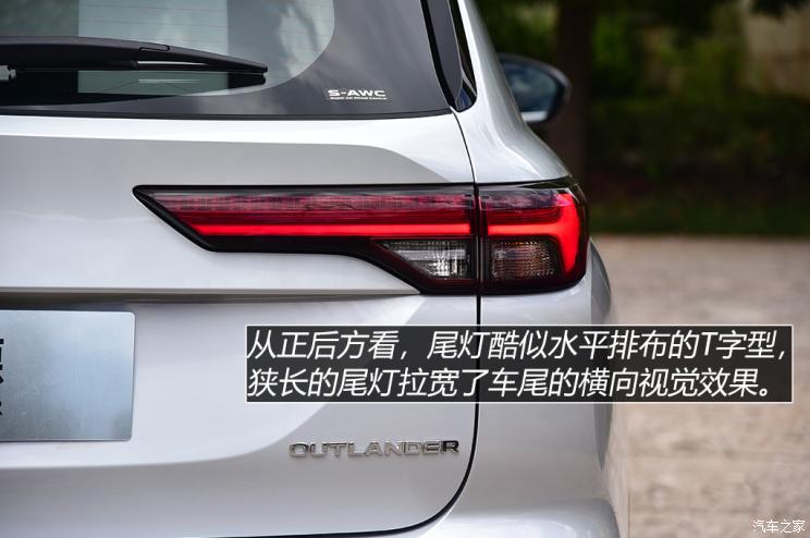 广汽三菱 欧蓝德 2022款 1.5T CVT四驱高配版 7座 广汽三菱 欧蓝德 2022款 1.5T CVT四驱高配版 7座