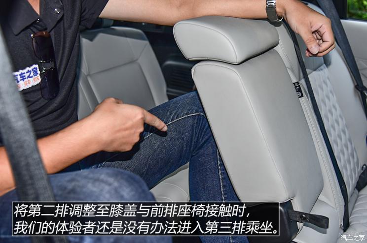 广汽三菱 欧蓝德 2022款 1.5T CVT四驱高配版 7座 广汽三菱 欧蓝德 2022款 1.5T CVT四驱高配版 7座