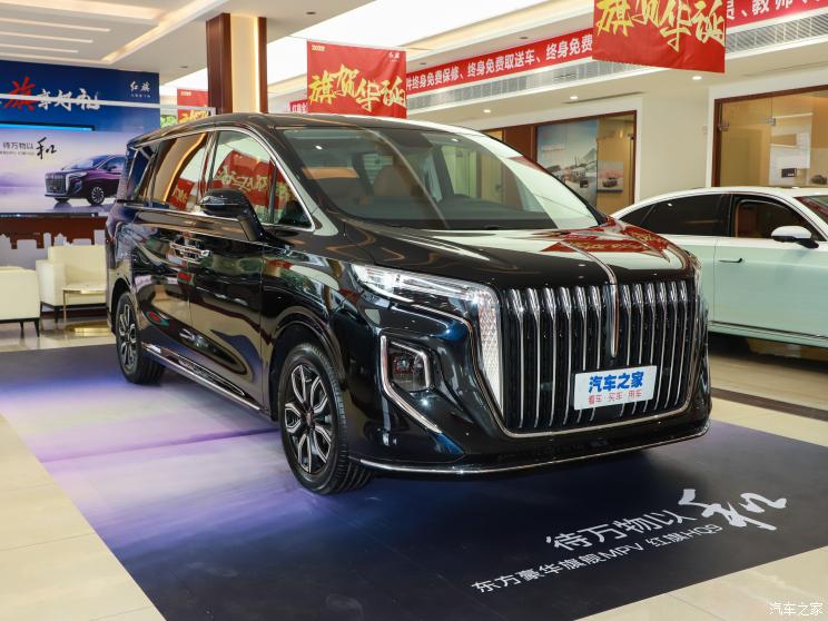 一汽红旗 红旗HQ9 2023款 2.0T 智联旗韵版 一汽红旗 红旗HQ9 2023款 2.0T 智联旗韵版