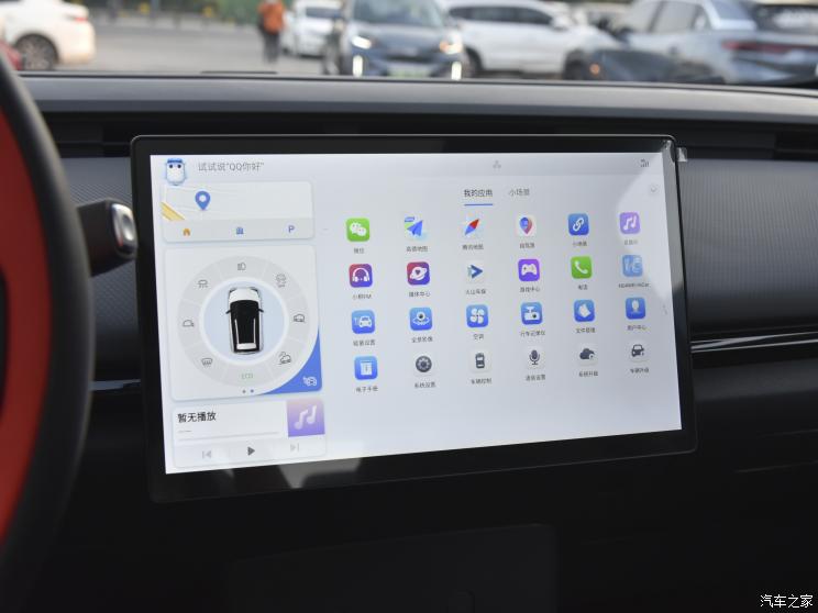 奇瑞新能源 奇瑞无界Pro 2022款 301km 神兽版 三元锂 30.6kWh 奇瑞新能源 奇瑞无界Pro 2022款 301km 神兽版 三元锂 30.6kWh