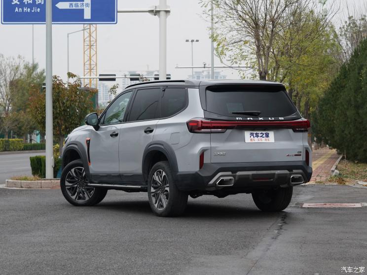 上汽大通 领地 2022款 2.0T 城市版 上汽大通 领地 2022款 2.0T 城市版