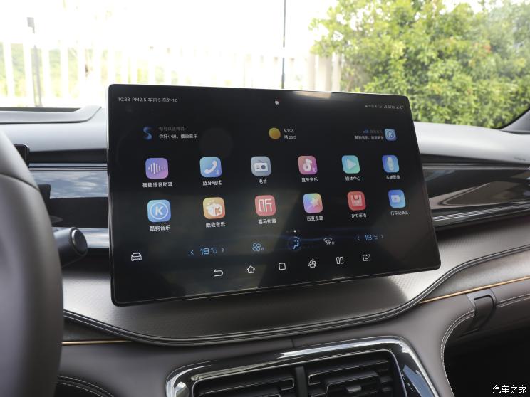 比亚迪 护卫舰07 2023款 DM-i 高配版 比亚迪 护卫舰07 2023款 DM-i 高配版