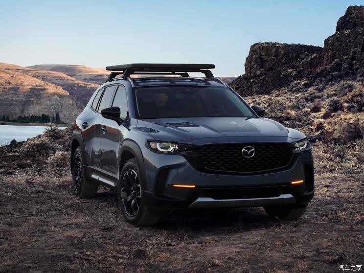 马自达(进口) 马自达CX-50 2023款 2.5 Turbo Meridian Edition 马自达(进口) 马自达CX-50 2023款 2.5 Turbo Meridian Edition