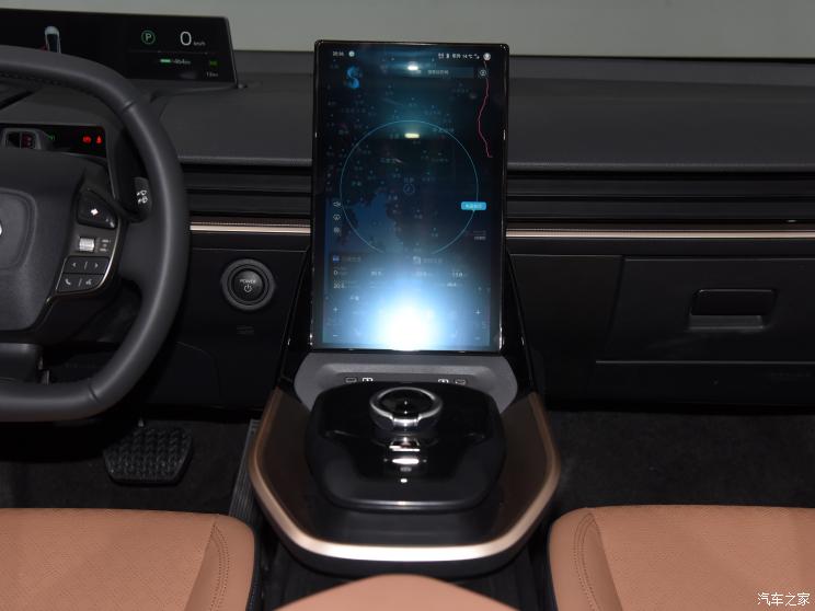 一汽丰田 丰田bZ3 2023款 试装车