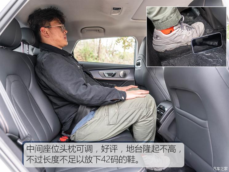 奇瑞汽车 欧萌达 2022款 1.6TGDI DCT超维版 奇瑞汽车 欧萌达 2022款 1.6TGDI DCT超维版