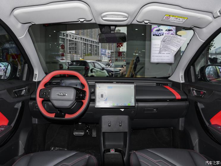 奇瑞新能源 奇瑞无界Pro 2022款 301km 灵兽版 磷酸铁锂 奇瑞新能源 奇瑞无界Pro 2022款 301km 灵兽版 磷酸铁锂