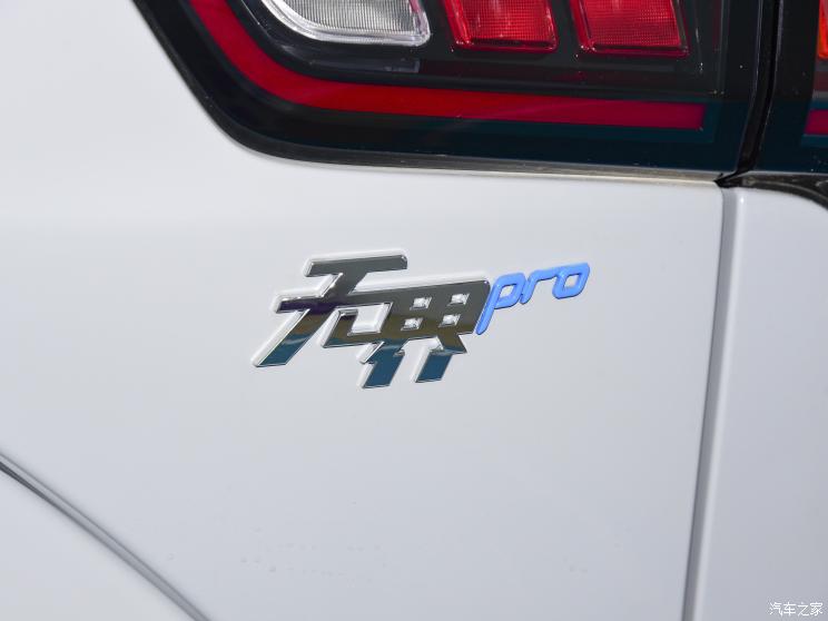 奇瑞新能源 奇瑞无界Pro 2022款 301km 灵兽版 磷酸铁锂 奇瑞新能源 奇瑞无界Pro 2022款 301km 灵兽版 磷酸铁锂