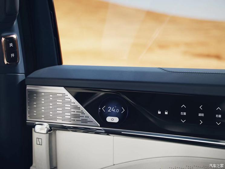 极氪 ZEEKR 009 2022款 双电机 基本型 6座 极氪 ZEEKR 009 2022款 双电机 基本型 6座