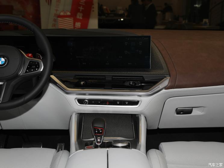 宝马M 宝马XM 2023款 基本型 宝马M 宝马XM 2023款 基本型