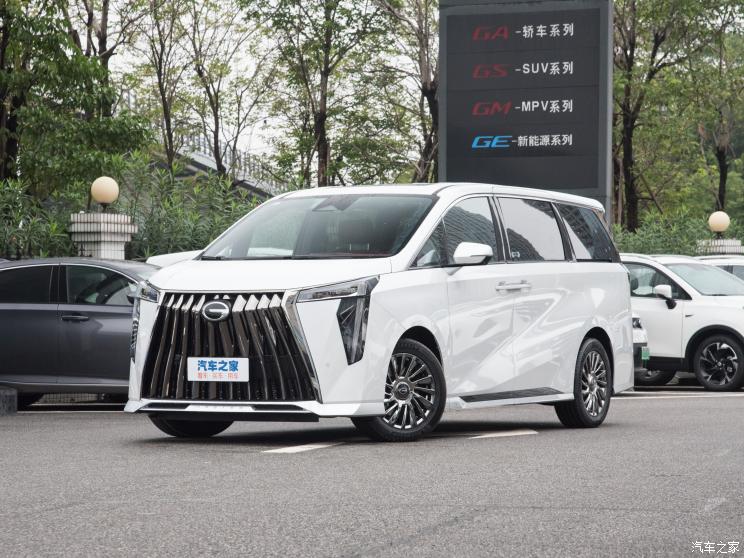 广汽乘用车 传祺M8 2023款 宗师系列 400T 自动至尊 广汽乘用车 传祺M8 2023款 宗师系列 400T 自动至尊