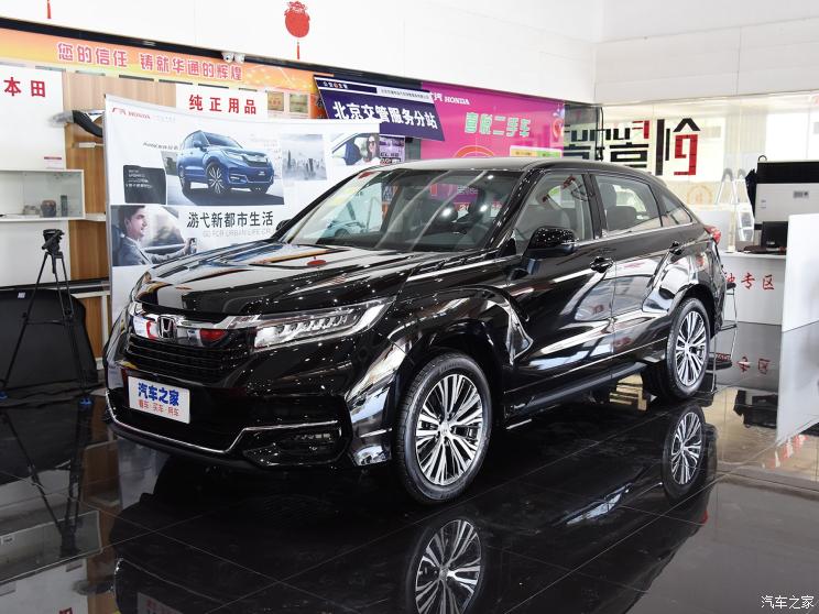 广汽本田 冠道 2020款 240TURBO 两驱智享版 广汽本田 冠道 2020款 240TURBO 两驱智享版