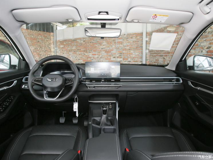 吉利汽车 帝豪 2022款 第4代 1.5L 手动精英型