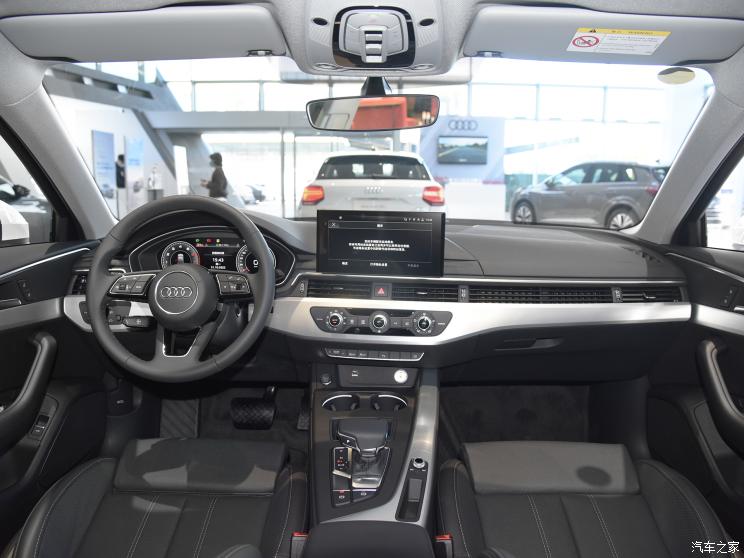 一汽奥迪 奥迪A4L 2023款 40 TFSI 时尚动感型 一汽奥迪 奥迪A4L 2023款 40 TFSI 时尚动感型
