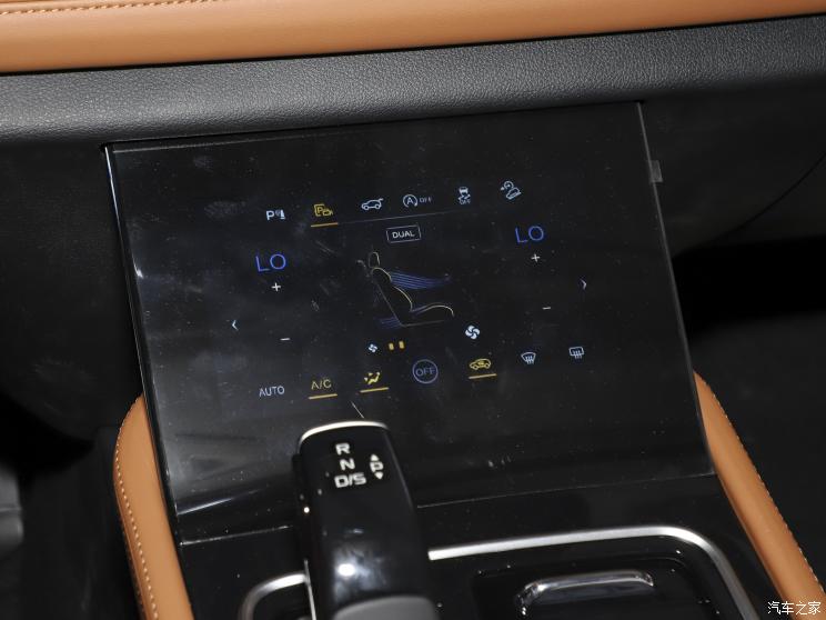 一汽奔腾 奔腾T99 2023款 20TD 自动尊享型（6AT）