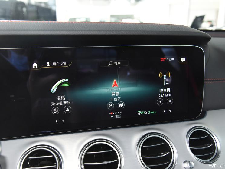 梅赛德斯-AMG 奔驰E级AMG 2022款 改款 AMG E 53 4MATIC+ 梅赛德斯-AMG 奔驰E级AMG 2022款 改款 AMG E 53 4MATIC+