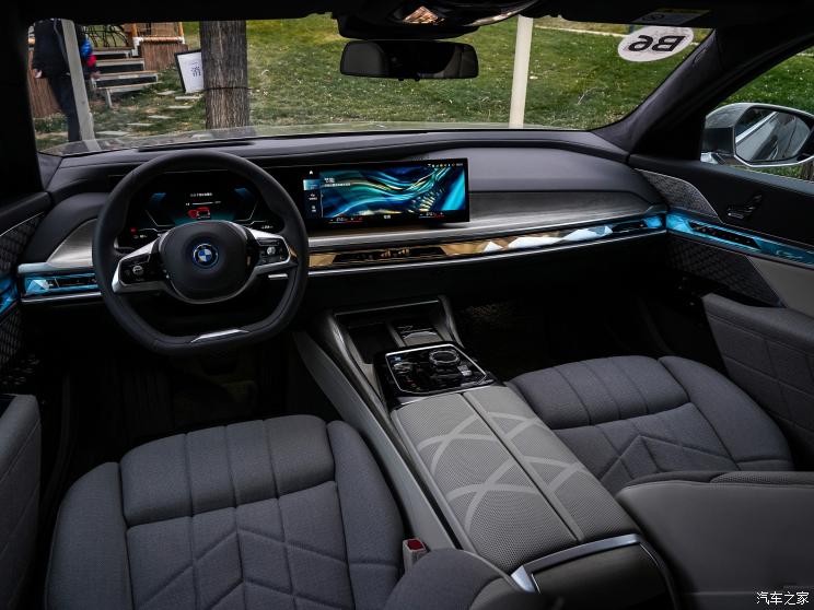 宝马(进口) 宝马i7 2023款 xDrive 60L 宝马(进口) 宝马i7 2023款 xDrive 60L