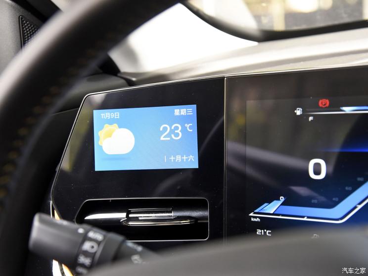 长安汽车 长安欧尚X5 PLUS 2023款 1.5T DCT智趣AI版 长安汽车 长安欧尚X5 PLUS 2023款 1.5T DCT智趣AI版