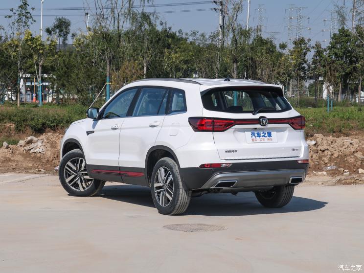 长安汽车 长安CS75 2022款 蓝鲸版 1.5T DCT豪华型 长安汽车 长安CS75 2022款 蓝鲸版 1.5T DCT豪华型