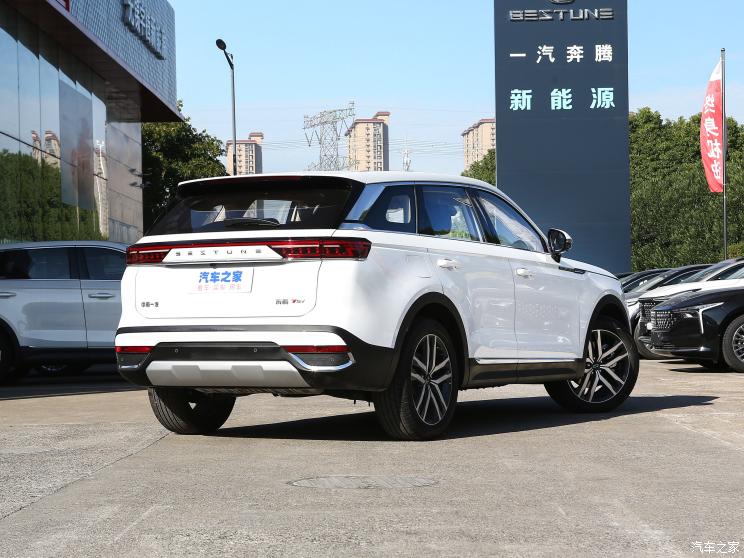 一汽奔腾 奔腾T99 2023款 基本型 一汽奔腾 奔腾T99 2023款 基本型