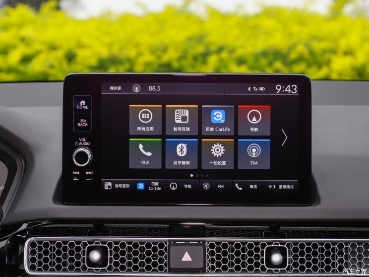 东风本田 思域 2023款 HATCHBACK 240TURBO CVT低配版 东风本田 思域 2023款 HATCHBACK 240TURBO CVT低配版