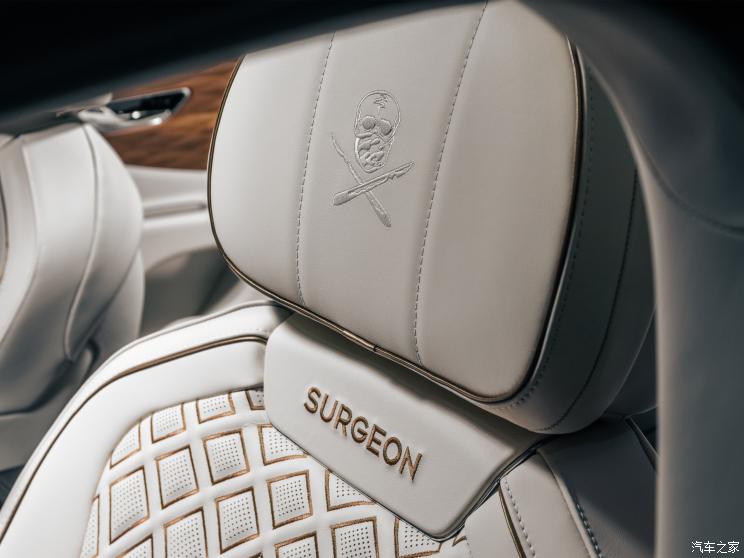 宾利 飞驰插电混动 2022款 Hybrid The Surgeon 宾利 飞驰插电混动 2022款 Hybrid The Surgeon