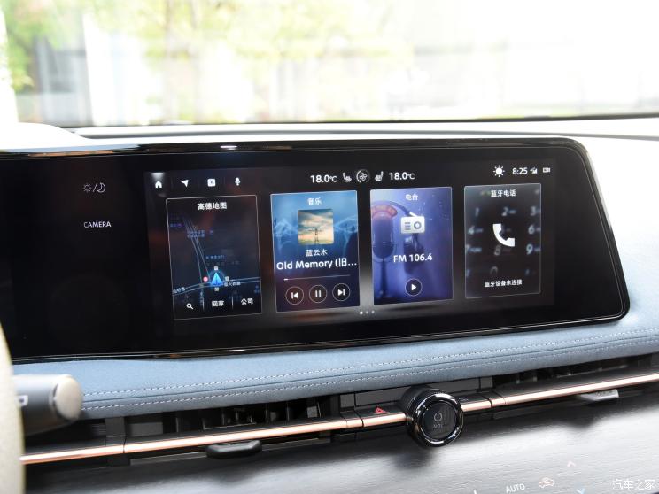 东风日产 Ariya艾睿雅 2022款 四驱高性能顶配版 东风日产 Ariya艾睿雅 2022款 四驱高性能顶配版