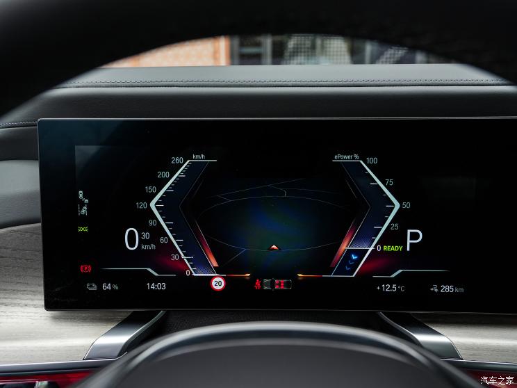 宝马(进口) 宝马i7 2023款 xDrive 60L 宝马(进口) 宝马i7 2023款 xDrive 60L