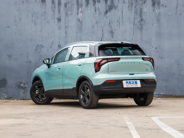 几何汽车 几何E 2023款 320KM 乖帅虎 5座 几何汽车 几何E 2023款 320KM 乖帅虎 5座