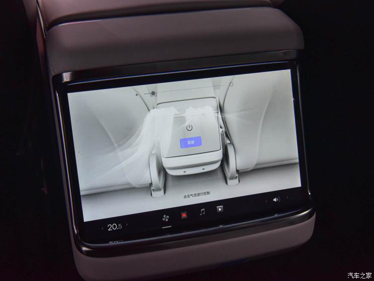 特斯拉(进口) Model S 2021款 三电机全轮驱动 Plaid版 特斯拉(进口) Model S 2021款 三电机全轮驱动 Plaid版