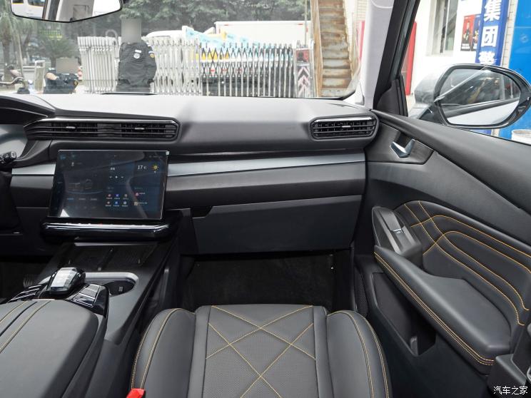 凯翼汽车 凯翼昆仑 2023款 300 1.6T 基本型 7座 凯翼汽车 凯翼昆仑 2023款 300 1.6T 基本型 7座