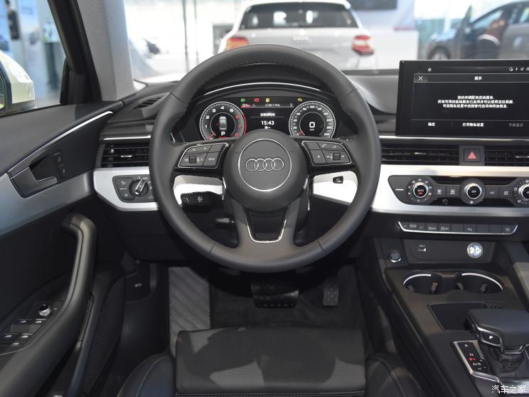 一汽奥迪 奥迪A4L 2023款 40 TFSI 时尚动感型 一汽奥迪 奥迪A4L 2023款 40 TFSI 时尚动感型