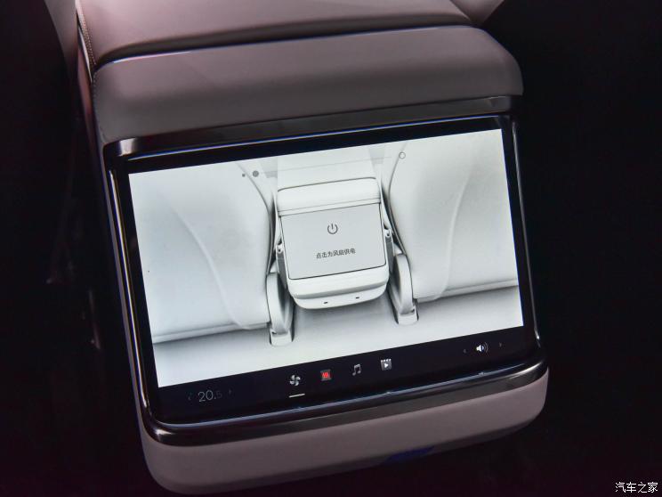 特斯拉(进口) Model S 2021款 三电机全轮驱动 Plaid版 特斯拉(进口) Model S 2021款 三电机全轮驱动 Plaid版