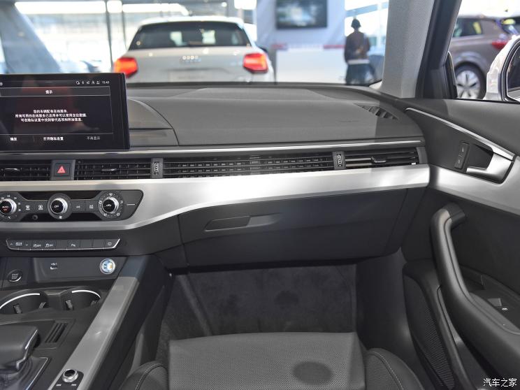 一汽奥迪 奥迪A4L 2023款 40 TFSI 时尚动感型 一汽奥迪 奥迪A4L 2023款 40 TFSI 时尚动感型