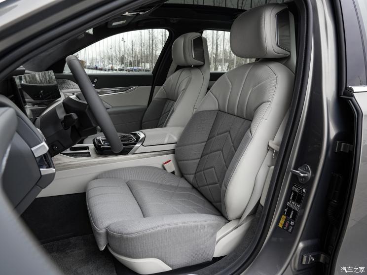 宝马(进口) 宝马i7 2023款 xDrive 60L 宝马(进口) 宝马i7 2023款 xDrive 60L