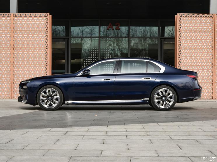 宝马(进口) 宝马7系 2023款 740Li 豪华套装 宝马(进口) 宝马7系 2023款 740Li 豪华套装