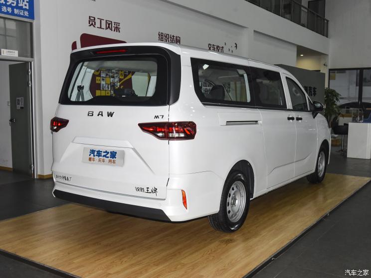 北京汽车制造厂 王牌M7 2022款 1.6L 长轴标准型 7座 北京汽车制造厂 王牌M7 2022款 1.6L 长轴标准型 7座