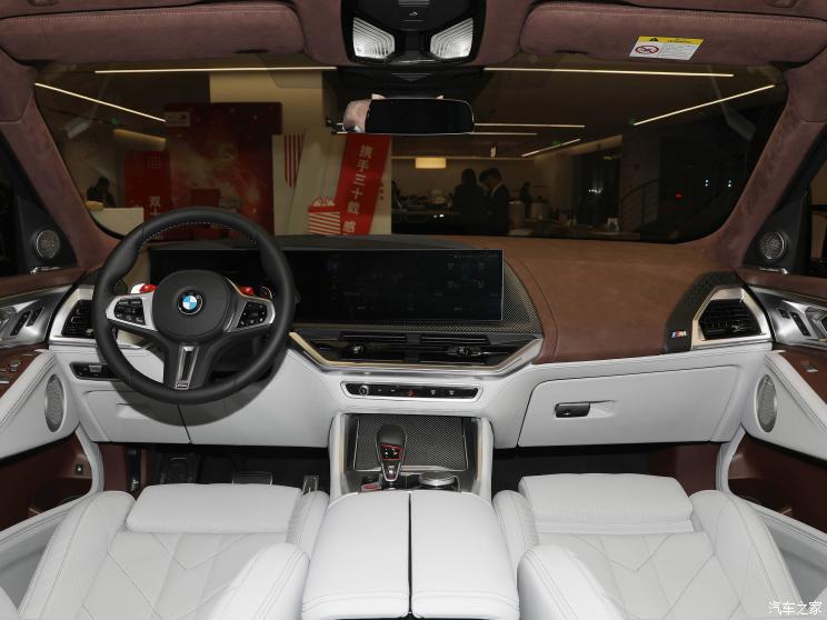 宝马M 宝马XM 2023款 基本型 宝马M 宝马XM 2023款 基本型