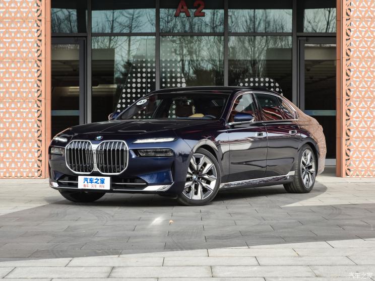 宝马(进口) 宝马7系 2023款 740Li 豪华套装 宝马(进口) 宝马7系 2023款 740Li 豪华套装