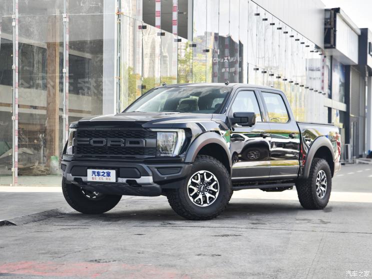 福特(进口) 福特F-150 2022款 3.5T 猛禽 福特(进口) 福特F-150 2022款 3.5T 猛禽