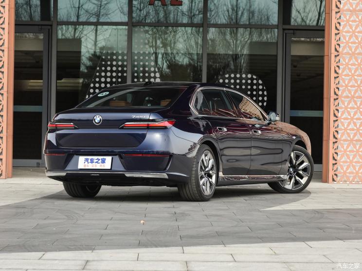 宝马(进口) 宝马7系 2023款 740Li 豪华套装 宝马(进口) 宝马7系 2023款 740Li 豪华套装