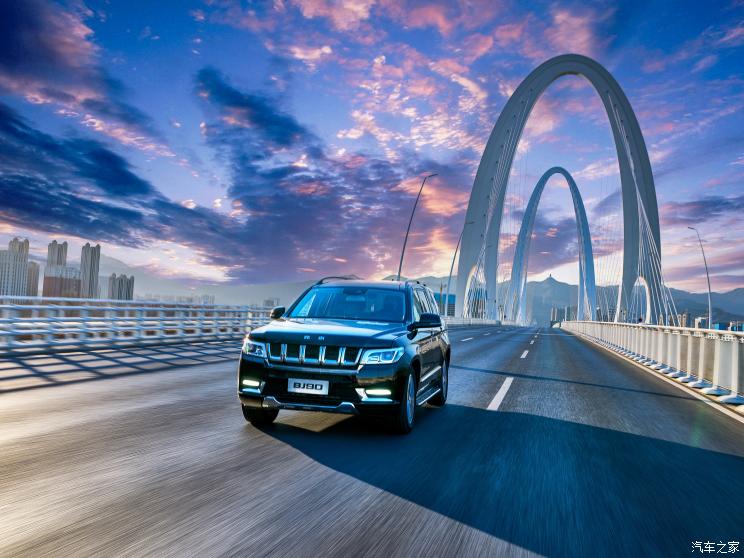 北京越野 北京BJ90 2023款 4.0T 山河经典版 北京越野 北京BJ90 2023款 4.0T 山河经典版