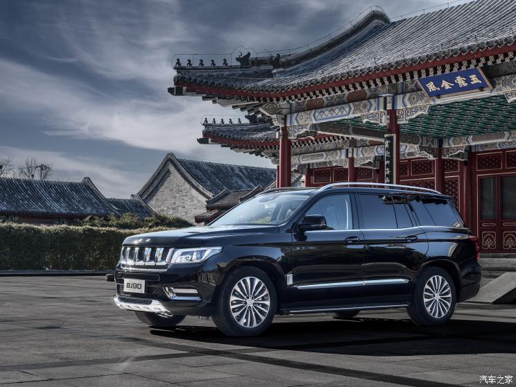 北京越野 北京BJ90 2023款 4.0T 山河经典版 北京越野 北京BJ90 2023款 4.0T 山河经典版