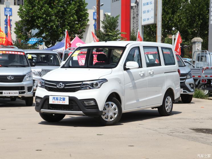 长安凯程 欧诺S 2023款 1.5L 尊享版双蒸空调客车JL473QG 长安凯程 欧诺S 2023款 1.5L 尊享版双蒸空调客车JL473QG