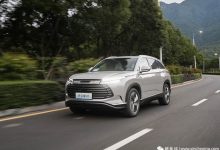 又一位“端水大师” 试驾比亚迪护卫舰07-鹏城车网