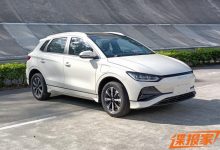 会投放海洋网么？新款比亚迪e2申报图-鹏城车网