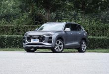 奥迪Q6/A7L/Q5 e-tron车型/售价调整-鹏城车网