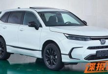 油耗表现亮眼 全新皓影PHEV申报图曝光-鹏城车网